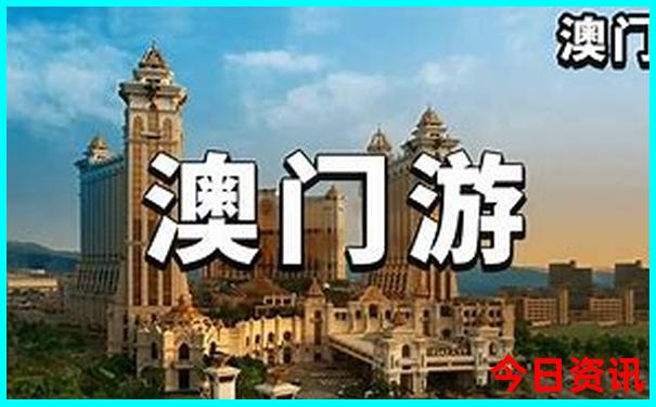 兰州当地旅游团报团一日游