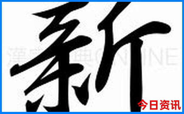 北京周边好玩的景点推荐