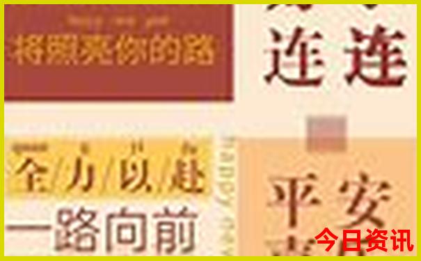 最先软件库