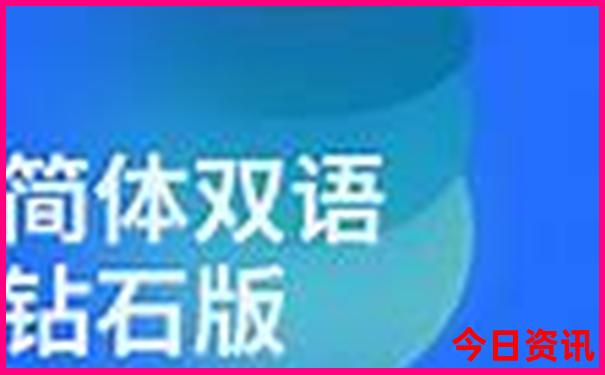 呼市五一水库景点票价